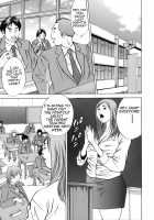 Kinshin Goukan / 近親拷姦 [Hagiwara Yutarou] [Original] Thumbnail Page 167