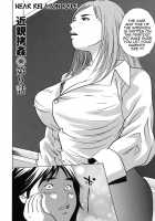 Kinshin Goukan / 近親拷姦 [Hagiwara Yutarou] [Original] Thumbnail Page 168