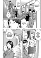 Kinshin Goukan / 近親拷姦 [Hagiwara Yutarou] [Original] Thumbnail Page 172