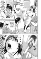 Kinshin Goukan / 近親拷姦 [Hagiwara Yutarou] [Original] Thumbnail Page 17