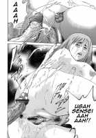 Kinshin Goukan / 近親拷姦 [Hagiwara Yutarou] [Original] Thumbnail Page 184