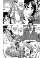 Kinshin Goukan / 近親拷姦 [Hagiwara Yutarou] [Original] Thumbnail Page 190