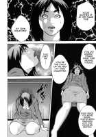 Kinshin Goukan / 近親拷姦 [Hagiwara Yutarou] [Original] Thumbnail Page 196