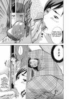 Kinshin Goukan / 近親拷姦 [Hagiwara Yutarou] [Original] Thumbnail Page 31