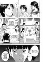 Kinshin Goukan / 近親拷姦 [Hagiwara Yutarou] [Original] Thumbnail Page 37