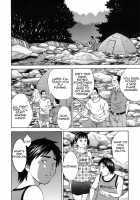 Kinshin Goukan / 近親拷姦 [Hagiwara Yutarou] [Original] Thumbnail Page 38