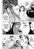 Kinshin Goukan / 近親拷姦 [Hagiwara Yutarou] [Original] Thumbnail Page 84