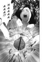 Kinshin Goukan / 近親拷姦 [Hagiwara Yutarou] [Original] Thumbnail Page 85