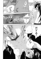 Kinshin Goukan / 近親拷姦 [Hagiwara Yutarou] [Original] Thumbnail Page 98