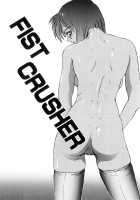 Secret Plot / SECRET PLOT [Newmen] [Original] Thumbnail Page 106