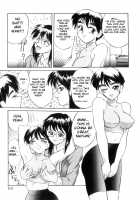 Secret Plot / SECRET PLOT [Newmen] [Original] Thumbnail Page 108
