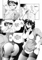 Secret Plot / SECRET PLOT [Newmen] [Original] Thumbnail Page 115