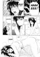 Secret Plot / SECRET PLOT [Newmen] [Original] Thumbnail Page 11