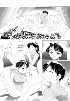 Secret Plot / SECRET PLOT [Newmen] [Original] Thumbnail Page 126
