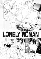 Secret Plot / SECRET PLOT [Newmen] [Original] Thumbnail Page 131