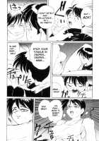 Secret Plot / SECRET PLOT [Newmen] [Original] Thumbnail Page 145