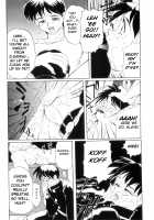 Secret Plot / SECRET PLOT [Newmen] [Original] Thumbnail Page 146