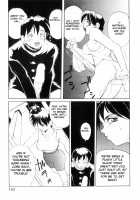 Secret Plot / SECRET PLOT [Newmen] [Original] Thumbnail Page 150