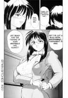 Secret Plot / SECRET PLOT [Newmen] [Original] Thumbnail Page 157