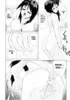 Secret Plot / SECRET PLOT [Newmen] [Original] Thumbnail Page 15