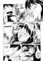 Secret Plot / SECRET PLOT [Newmen] [Original] Thumbnail Page 161