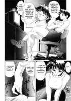 Secret Plot / SECRET PLOT [Newmen] [Original] Thumbnail Page 167