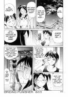 Secret Plot / SECRET PLOT [Newmen] [Original] Thumbnail Page 173