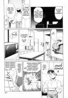 Secret Plot / SECRET PLOT [Newmen] [Original] Thumbnail Page 174