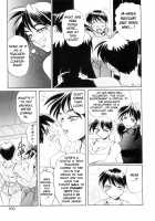 Secret Plot / SECRET PLOT [Newmen] [Original] Thumbnail Page 176