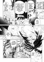 Secret Plot / SECRET PLOT [Newmen] [Original] Thumbnail Page 183