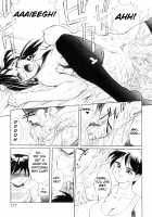 Secret Plot / SECRET PLOT [Newmen] [Original] Thumbnail Page 184