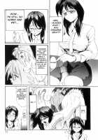 Secret Plot / SECRET PLOT [Newmen] [Original] Thumbnail Page 18