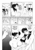 Secret Plot / SECRET PLOT [Newmen] [Original] Thumbnail Page 191