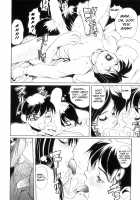 Secret Plot / SECRET PLOT [Newmen] [Original] Thumbnail Page 193