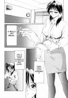 Secret Plot / SECRET PLOT [Newmen] [Original] Thumbnail Page 19