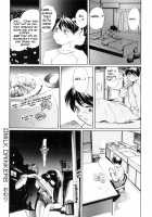 Secret Plot / SECRET PLOT [Newmen] [Original] Thumbnail Page 205