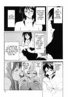 Secret Plot / SECRET PLOT [Newmen] [Original] Thumbnail Page 20