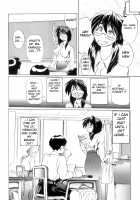 Secret Plot / SECRET PLOT [Newmen] [Original] Thumbnail Page 23