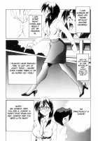 Secret Plot / SECRET PLOT [Newmen] [Original] Thumbnail Page 26