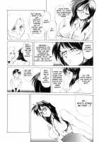 Secret Plot / SECRET PLOT [Newmen] [Original] Thumbnail Page 33