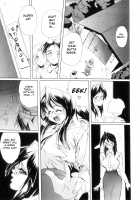 Secret Plot / SECRET PLOT [Newmen] [Original] Thumbnail Page 34