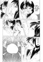 Secret Plot / SECRET PLOT [Newmen] [Original] Thumbnail Page 38