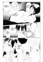 Secret Plot / SECRET PLOT [Newmen] [Original] Thumbnail Page 45