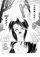 Secret Plot / SECRET PLOT [Newmen] [Original] Thumbnail Page 60