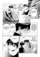 Secret Plot / SECRET PLOT [Newmen] [Original] Thumbnail Page 65