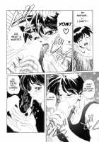 Secret Plot / SECRET PLOT [Newmen] [Original] Thumbnail Page 75