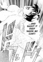 Secret Plot / SECRET PLOT [Newmen] [Original] Thumbnail Page 80