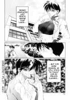 Secret Plot / SECRET PLOT [Newmen] [Original] Thumbnail Page 81
