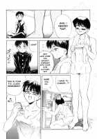 Secret Plot / SECRET PLOT [Newmen] [Original] Thumbnail Page 84