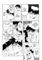 Secret Plot / SECRET PLOT [Newmen] [Original] Thumbnail Page 89